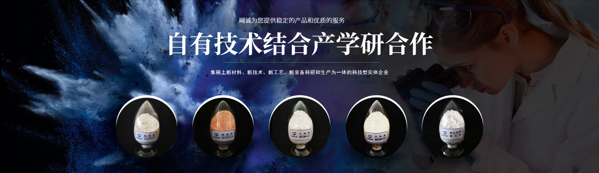 九游官方网站