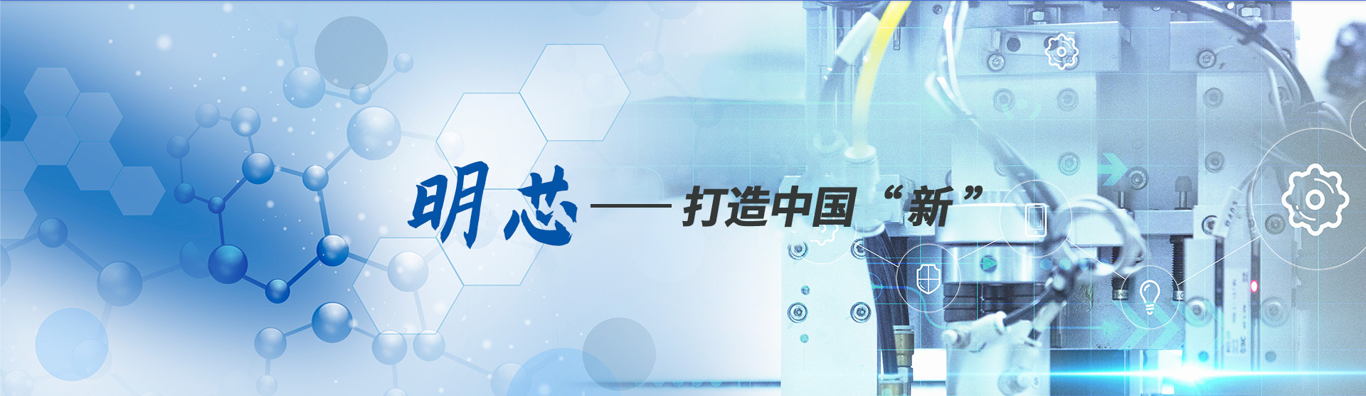 九游官方网站